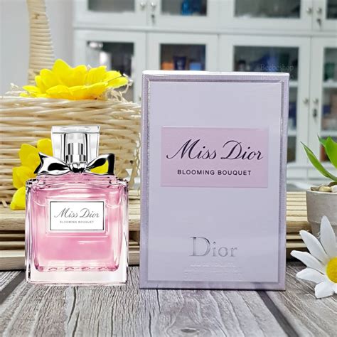 หอม Miss Dior ราคา